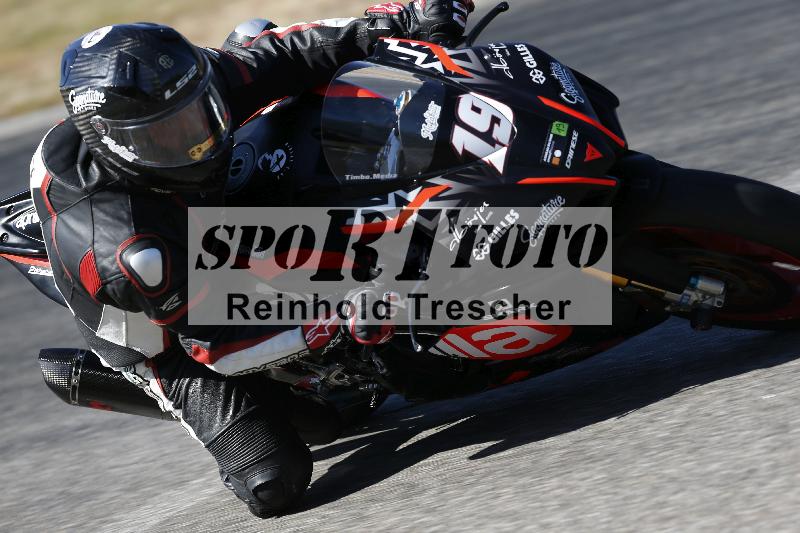 /46 27.09.2026  Speer Racing ADR/Gruppe gruen/19